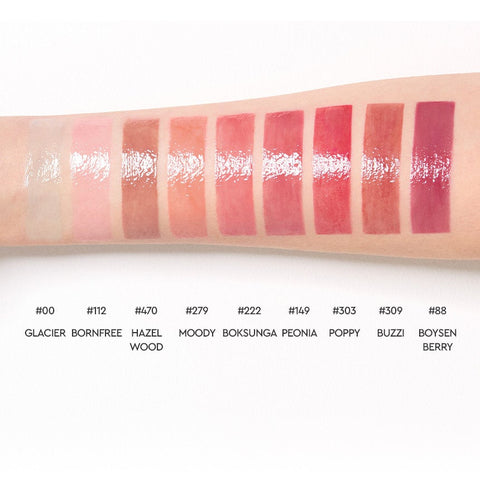 HERA Sensual Nude Balm 3.5g