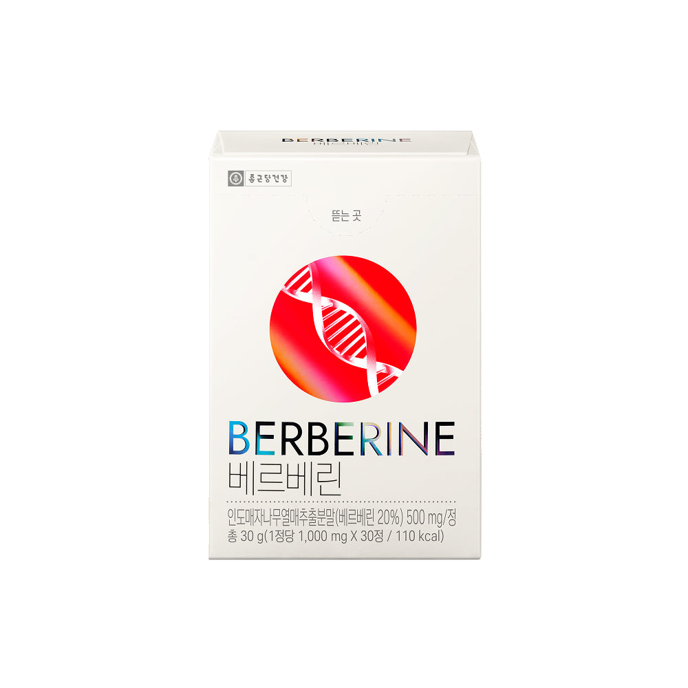 Chongkundang Health Berberine (1 Box)