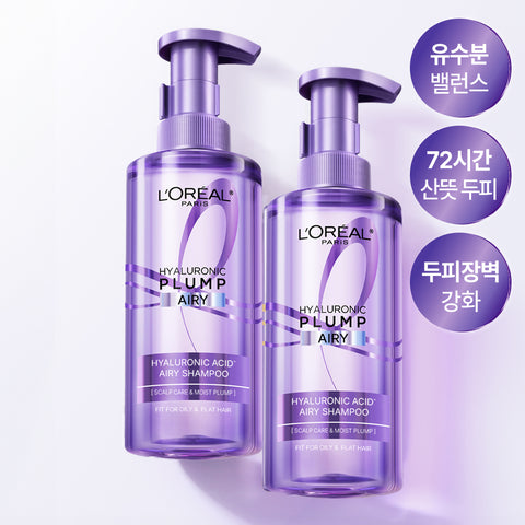 L'Oreal Paris Scalp Mild-Acid Hyaluronic Ampoule Shampoo 440ml + Ampoule Hair Pack 440ml Set