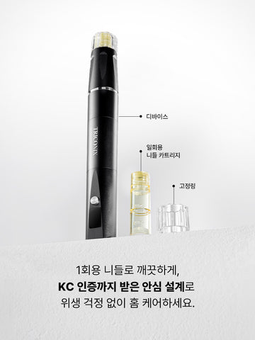 Triconix Scalp Care Starter Set (Needle Shot 1 + Scalp Ampoule 1)