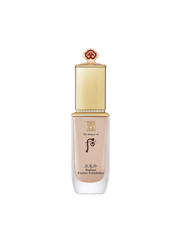 W.Lab W Air Fit Pore Primer Nude Pink 35g (2 Pack)