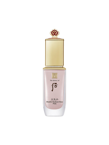 The History of Whoo Cheongidan Hwahyun Base Pink 40ml