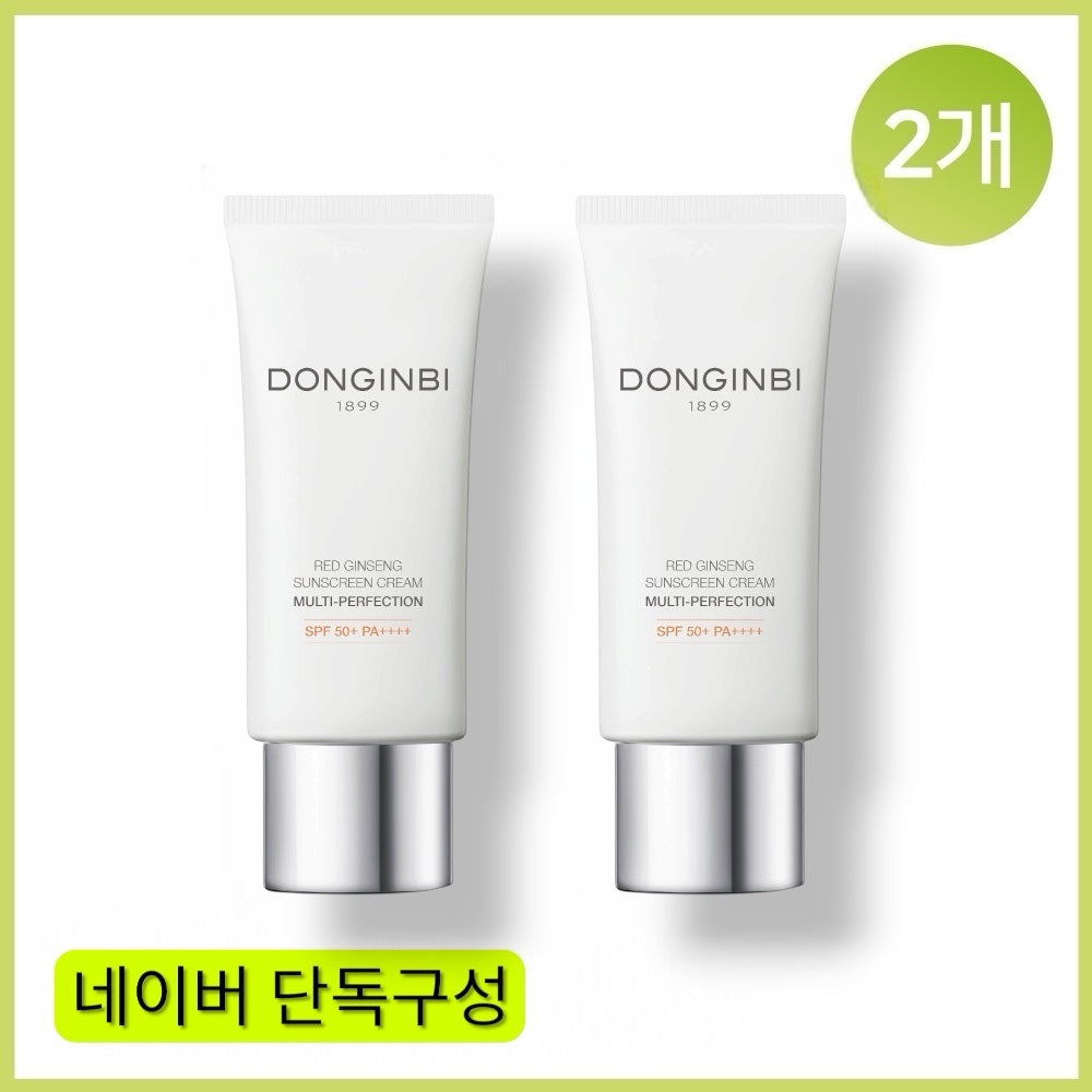 Donginbi Multi-Perfection Sunscreen 20ml (2 Pack)
