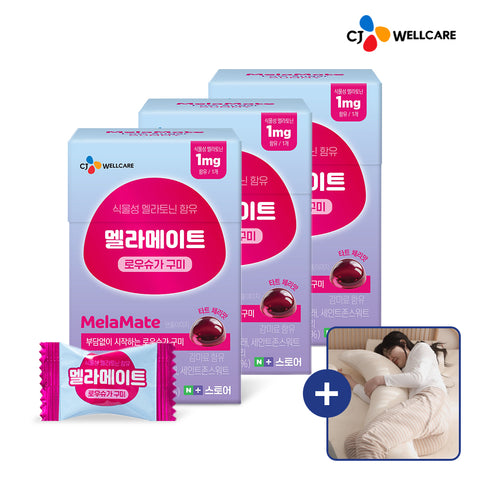 CJ Wellcare Melamate Plant-Based Melatonin Low-Sugar Gummy 40 Gummies (3 Pack)