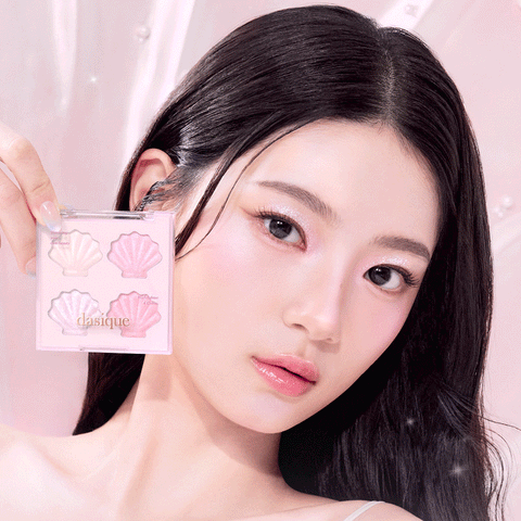 Dasique Shine Glowy Highlighter Palette 5.6g
