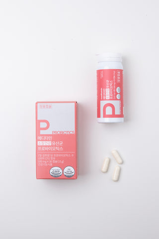 Meditamin Gut Health Probiotics - 10 Billion CFU Enteric Capsules, 30 Capsules (3 Pack)