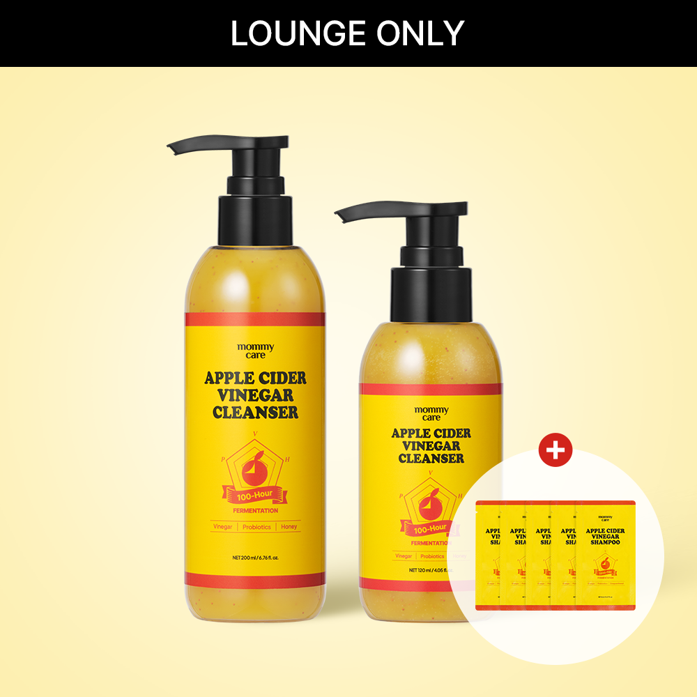 MommyCare Aesabi Pore Brightening Pack Cleanser 120ml + 200ml