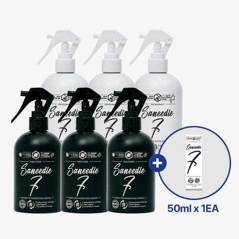 Chongkundang Ssenidle7 Disinfectant, Coating & Deodorizing Spray 1850ml (6 Pack)