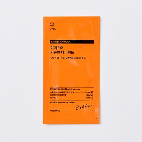 Esther Formula Curcumin Direct Oral-Dissolving Film (Turmeric)