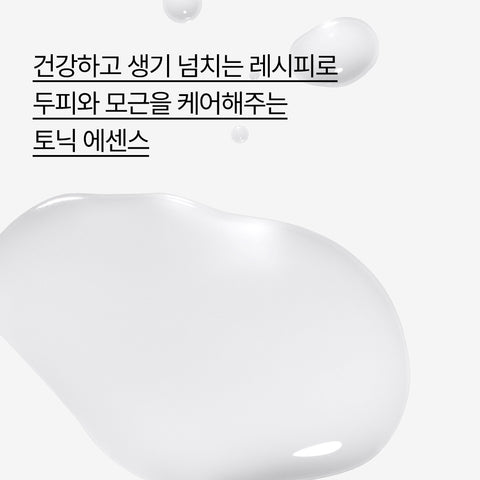Innisfree My Hair Recipe Strength Tonic Essence 100ml