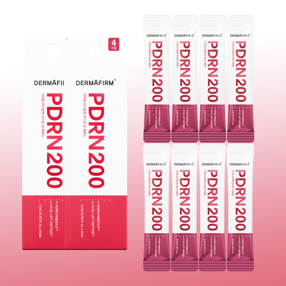 Dermafirm PDRN Boosting Shot Essence (2-pack, 8 pcs)