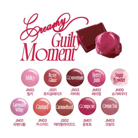 Fwee Lip & Cheek Gloy Jelly Pot 4g (19 Shades)