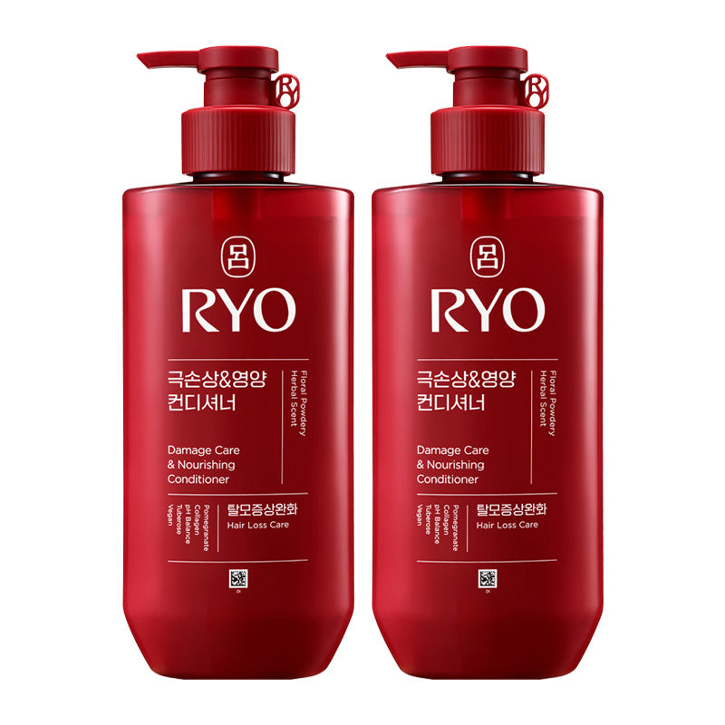 Ryo Hambit Extreme Damage Nourishing Conditioner 480ml (2 Pack)