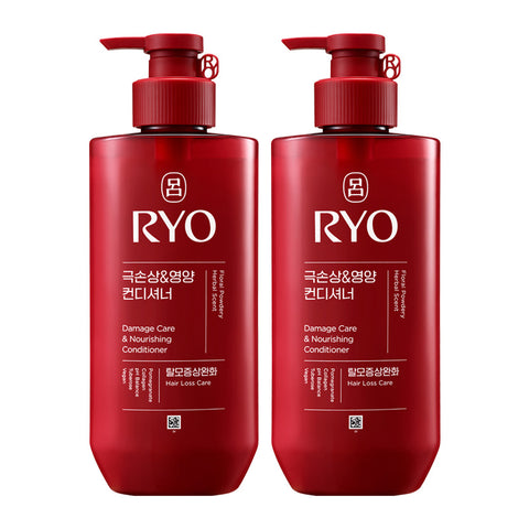 Ryo Hambit Extreme Damage Nourishing Conditioner 480ml (2 Pack)