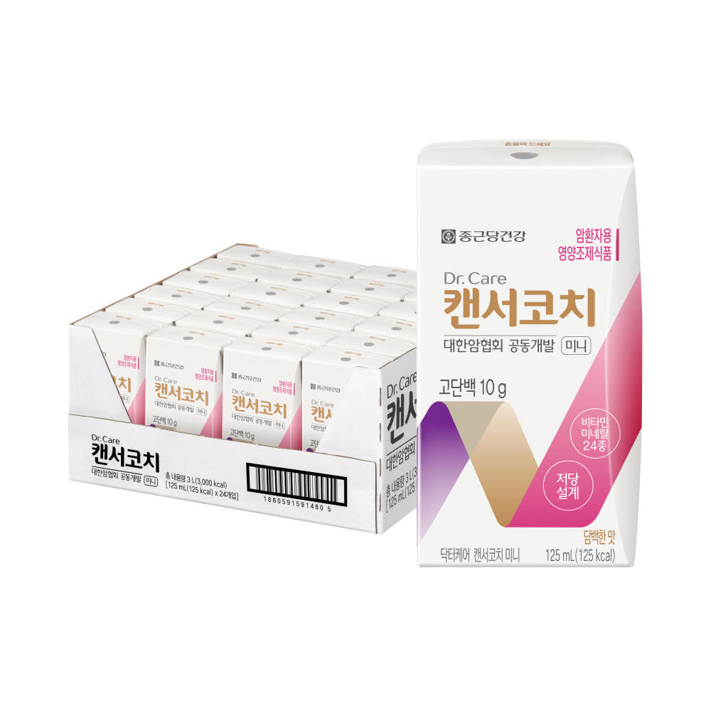 Chongkundang Health Dr. Care CancerCoach Mini Nutrition for Cancer Patients 125ml x 24