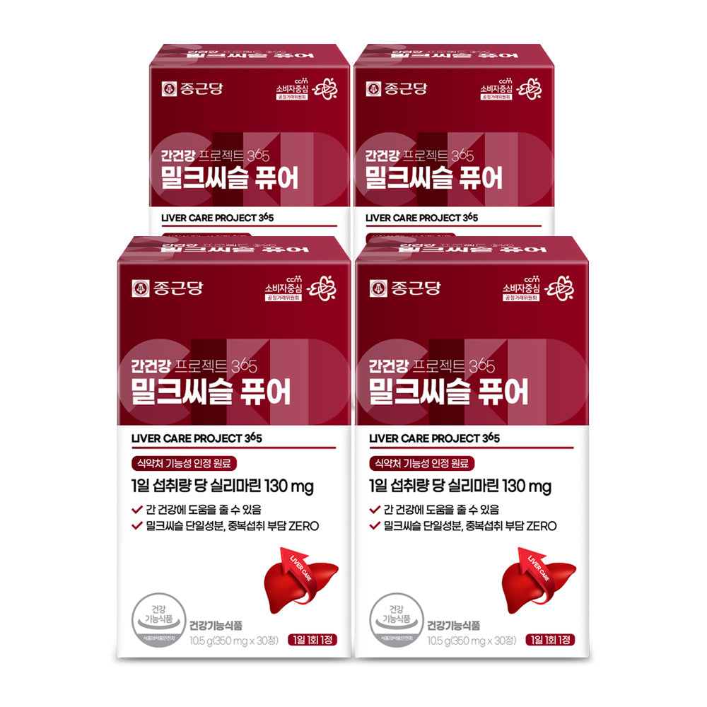 Chongkundang Project365 Milk Thistle Pure 350mg 30 Tablets (4 Pack) (4 Month)