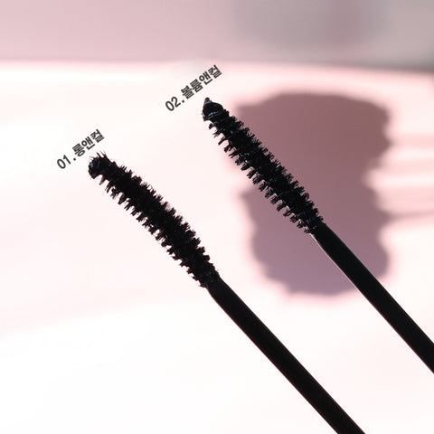 lilybyred Nine-to-Nine Infinite Mascara