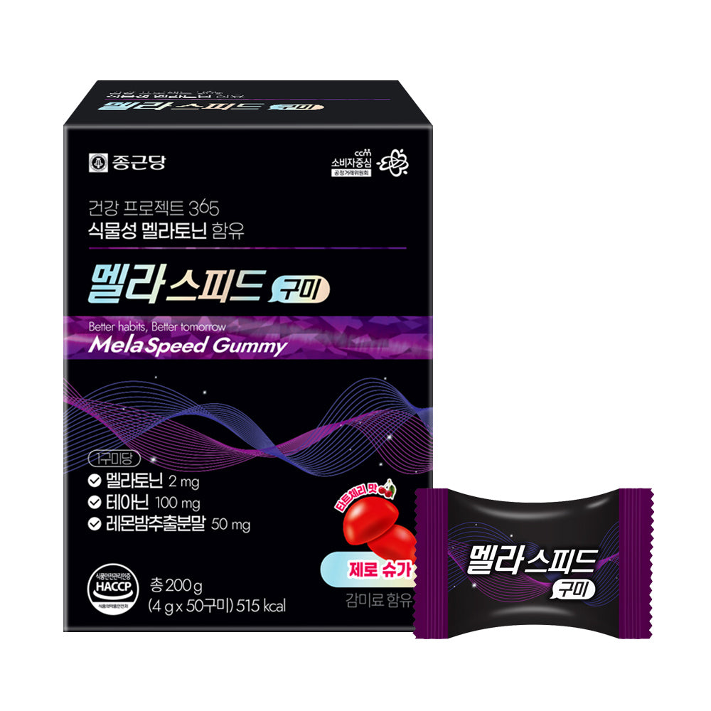 Chongkundang Melaspeed Plant-Based Melatonin Gummies 2mg 50Gummies 4g