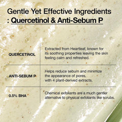 Soonsu Beauty Heartleaf Quercetinol Pore Deep Cleansing Foam texture close-up
