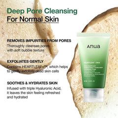 Anua deep pore cleansing product with text on a white background
