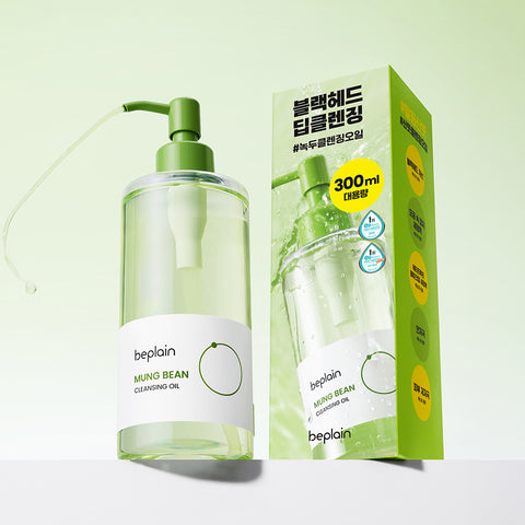 Beplain Mung Bean Mild Acid Cleansing Foam 100ml (2-Pack) + Mung Bean Cleansing Oil 300ml