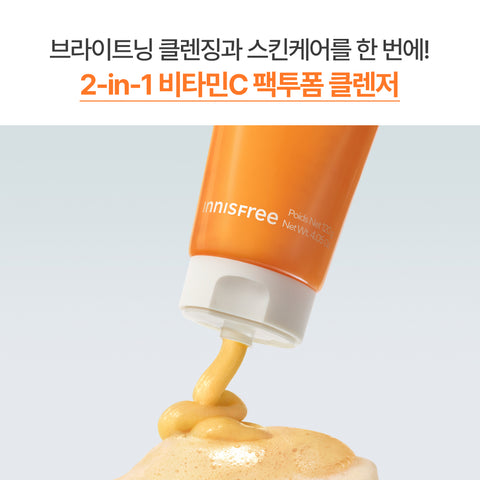 Innisfree Vita C Brightening Pack-to-Foam 120g (2 Pack)