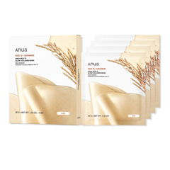Two Anua rice 70+ ceramic masks on a white background