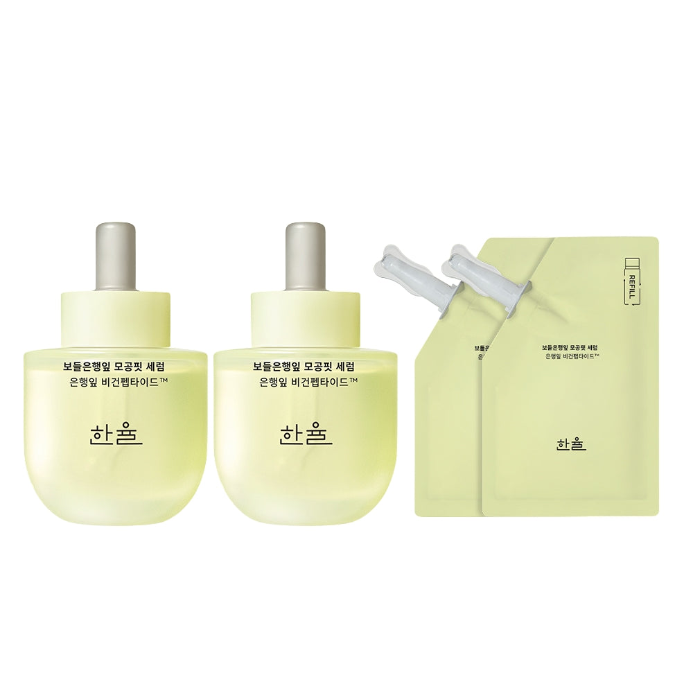 Hanyul Ginkgo Leaf Pore Fit Serum 40ml + Refill Double Pack