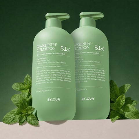 Byour Beer Yeast Dandruff Shampoo 810,000 PPM 1.017 L x 2 (Green Oceanary Scent)