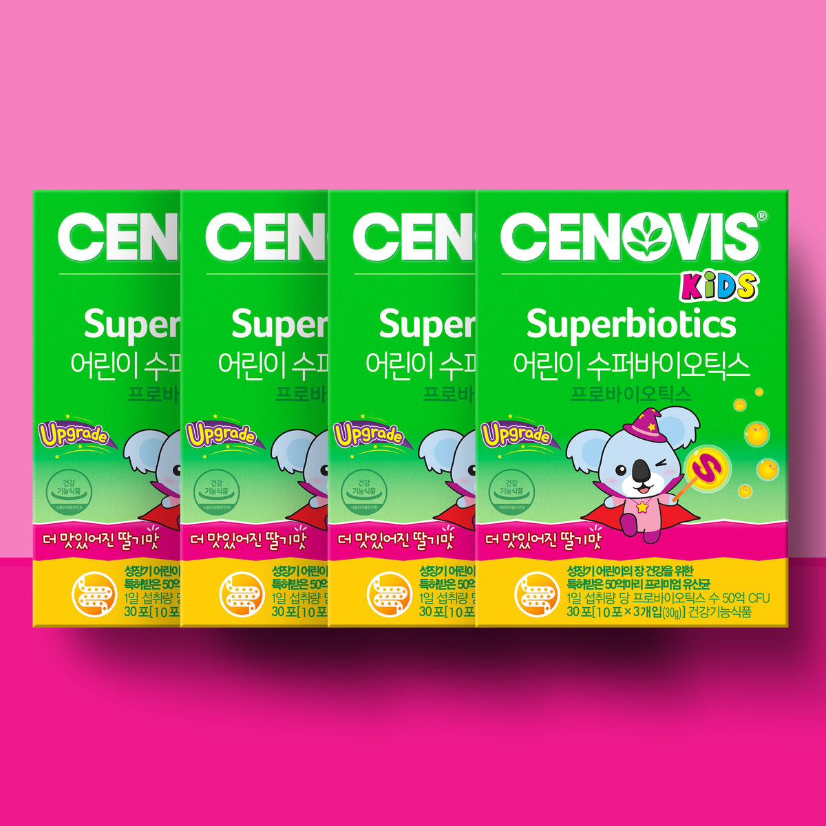 Cenovis Kids SuperBiotics Strawberry 1g x 30 Sachets (4 Pack)