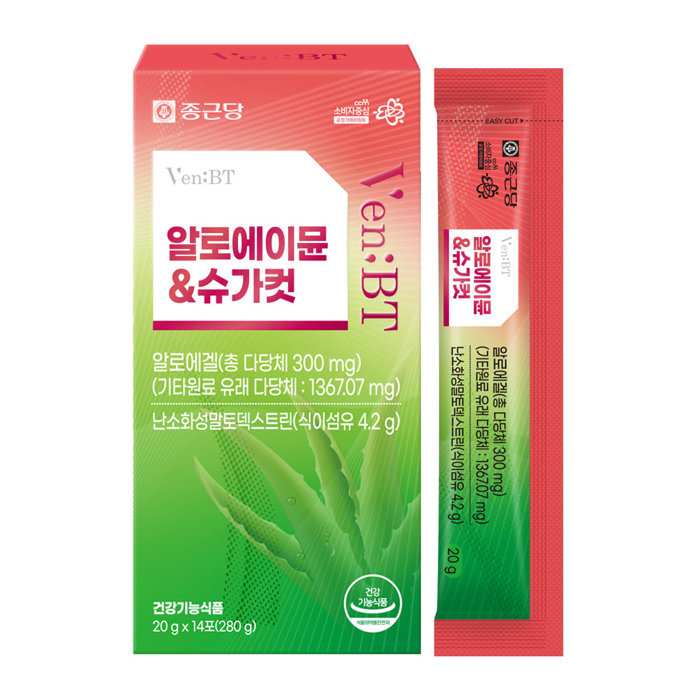 Chongkundang AloeImmun Sugar Cut 20g 14Sachets (1 Pack)