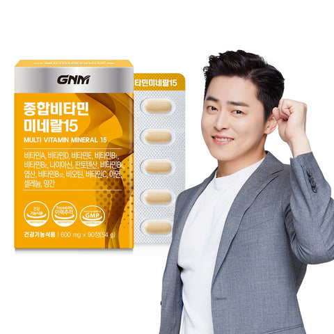 GNM Complete Vitamin & Mineral 15, 90 Tablets (1 Pack)