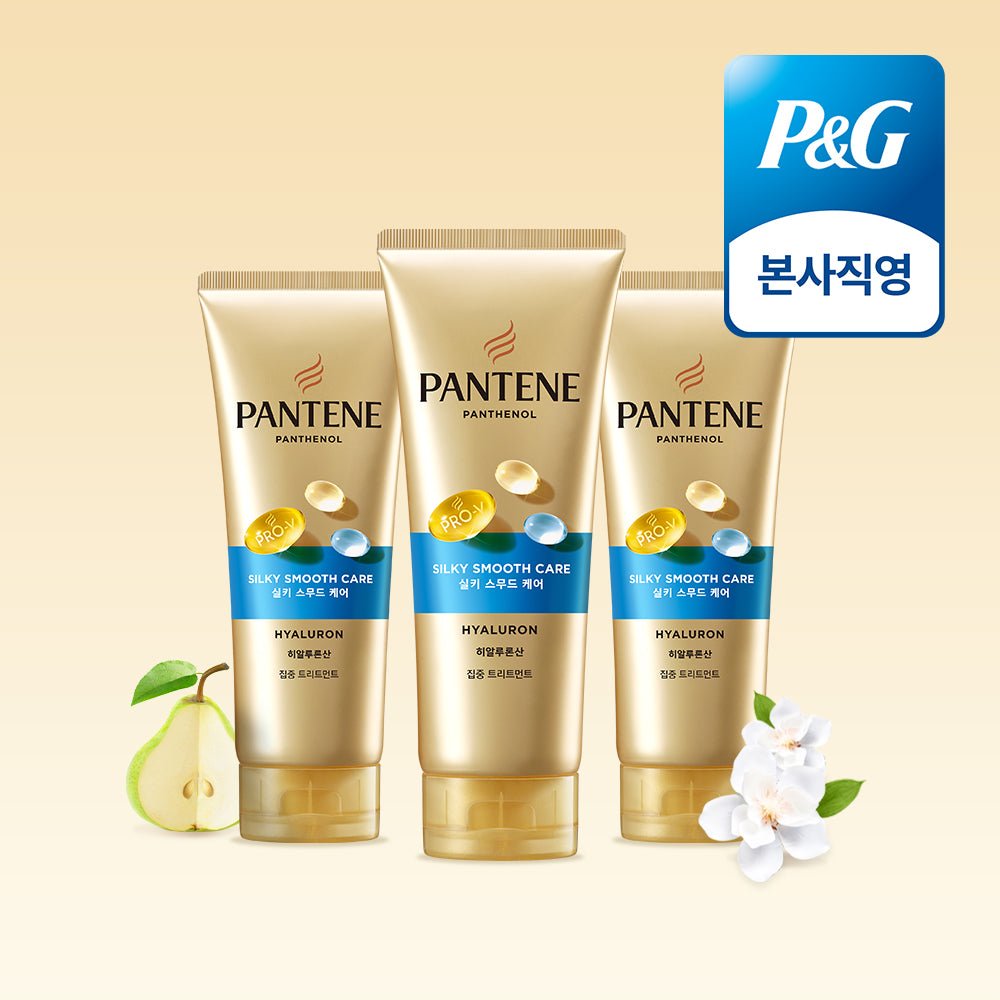Pantene Silky Smooth Treatment 220ml (3 Pack)
