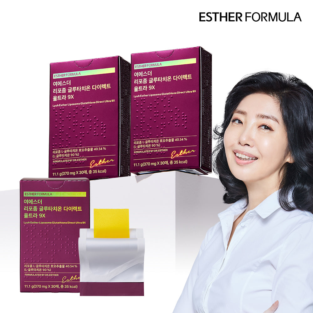 Esther Formula Liposome Glutathione Direct Ultra 9X 370 mg 30 Films (3 Pack)