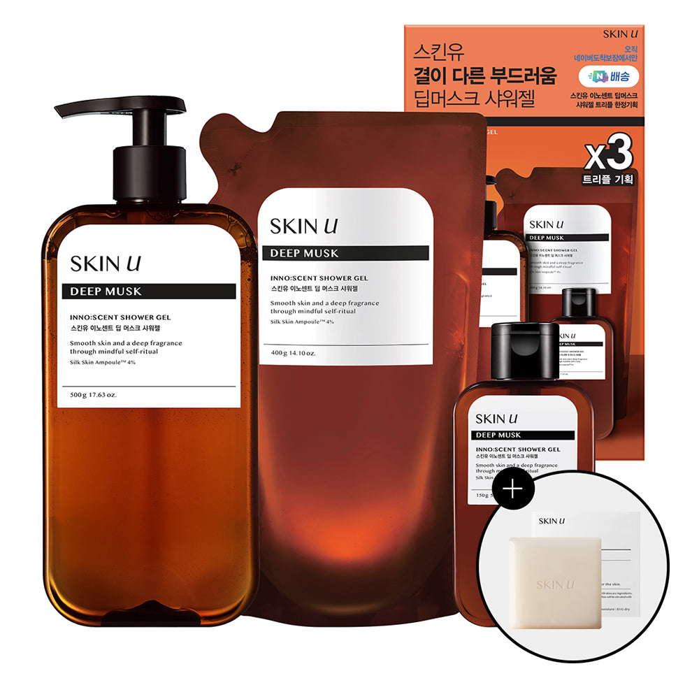 SkinU Perfumed Mild-Acid Body Wash Deep Musk 500g + 400g Refill + 150g