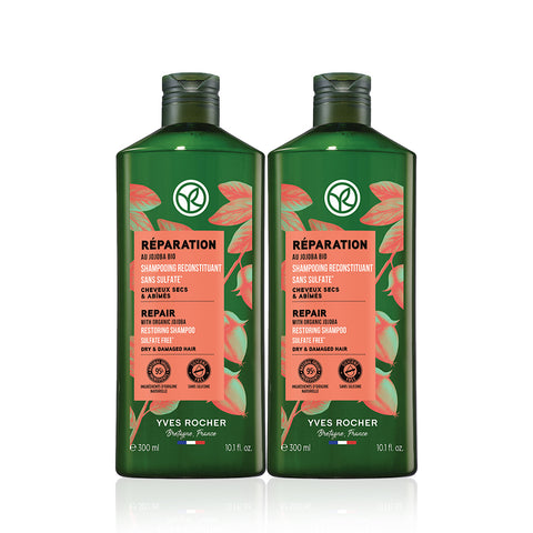 Yves Rocher Jojoba Repair Shampoo for Very Damaged Hair 300ml (2 Pack)