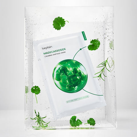 Beplain Madecassoside Soothing Ampoule Mask 5P (2 pack)