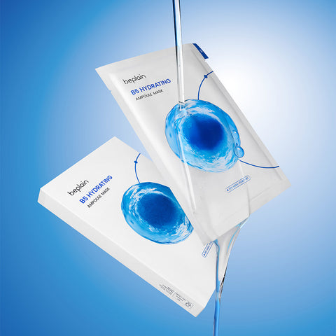Beplain B5 Moisture Ampoule Mask, 5 Sheets x 2 (Total 10 Sheets)