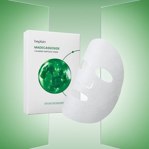Beplain Madecassoside Soothing Ampoule Mask 5P (2 pack)