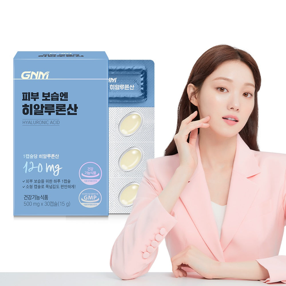 GNM Skin Moisture Hyaluronic Acid (1 Pack)