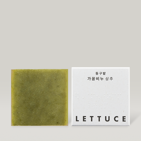 Donggubat Gakkum Lettuce Cleansing Bar