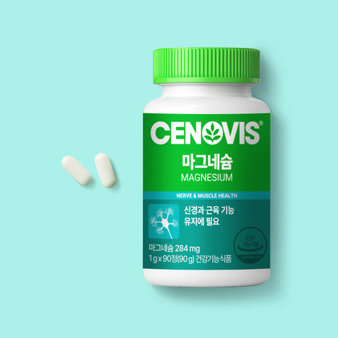 Cenovis Magnesium 1000 mg x 90 Tablets (3 Pack)