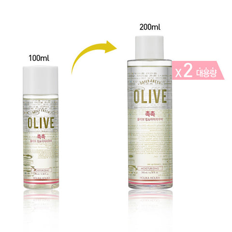 Holika Holika Daily Fresh Lip & Eye Remover 200ml