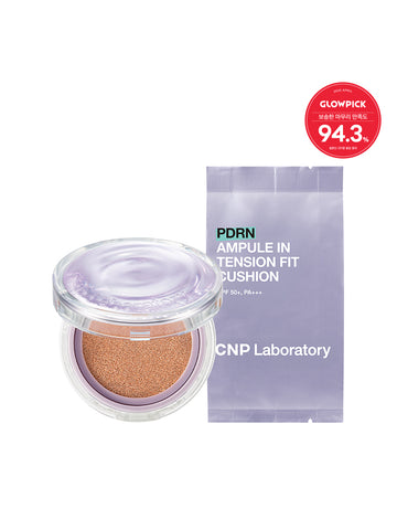 CNP Ampoule In Tension Fit Cushion 15g (Full + Refill)