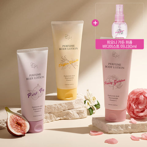 BOM Perfume Body Lotion 200ml (3 types) + 30ml Body Mist