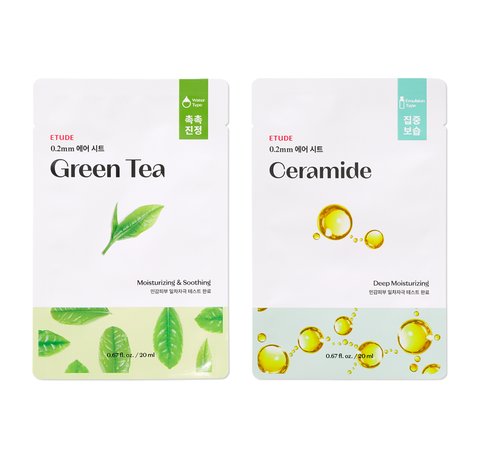 ETUDE 0.2 Therapy Air Mask 20ml