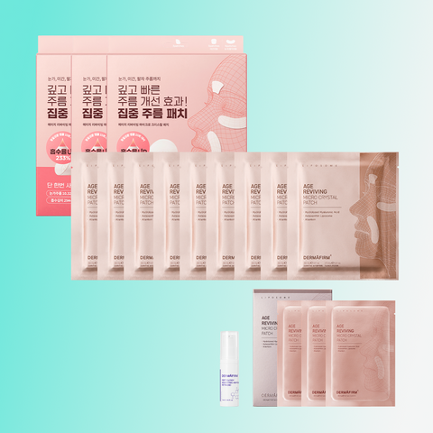 Dermafirm Age Reviving Micro Crystal Patch Plus (3 pack)