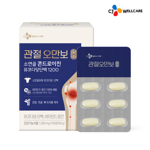 CJ Wellcare Joint Omanbo Small Cartilage Chondroitin Mucopolysaccharide Protein 1200 (1 Pack)