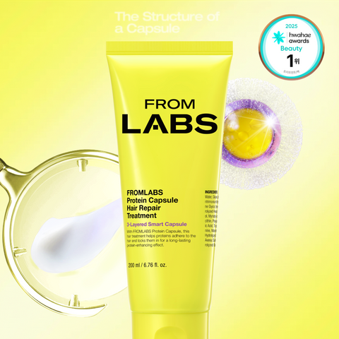 Fromlabs Protein Lock-In Treatment 200ml (2 Pack)