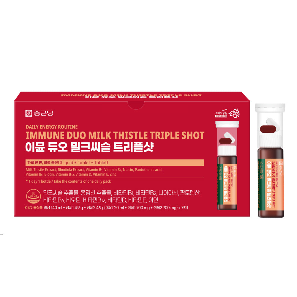 Chongkundang Immune Duo Milk Thistle Triple Shot (20ml liquid + 1700mg tablet + 2700mg tablet) x7 bottles